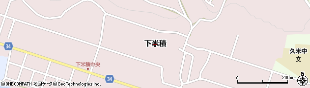 鳥取県倉吉市下米積周辺の地図