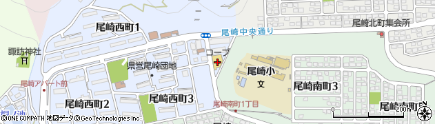 コープ尾崎店周辺の地図