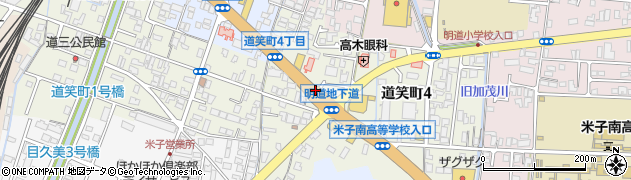 鳥取県米子市道笑町周辺の地図