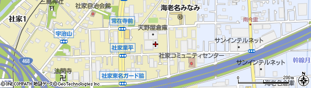 三和産業海老名営業所周辺の地図
