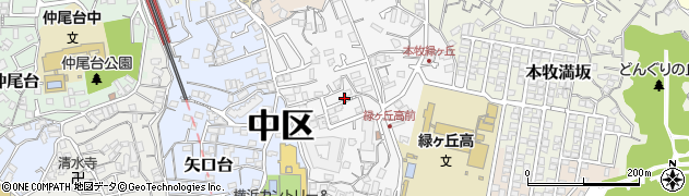 神奈川県横浜市中区本牧緑ケ丘周辺の地図