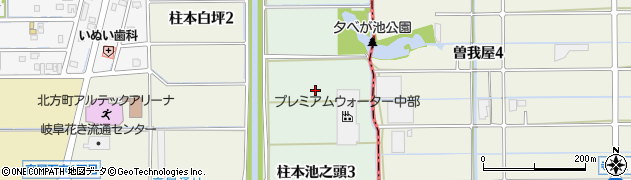 岐阜県北方町（本巣郡）柱本池之頭周辺の地図