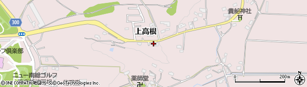 千葉県市原市上高根739周辺の地図