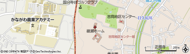 綾瀬ホーム周辺の地図