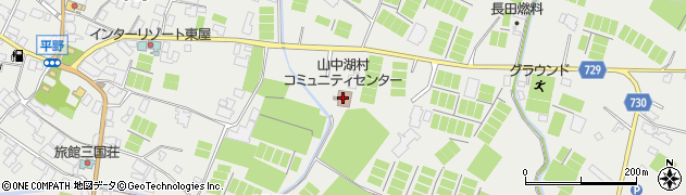 山中湖村コミュニティセンター周辺の地図