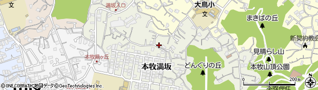 神奈川県横浜市中区本牧満坂周辺の地図