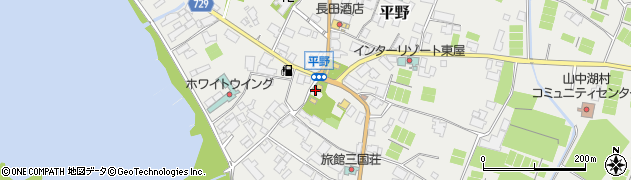 平野旅館民宿組合周辺の地図