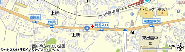 島根県松江市上新周辺の地図
