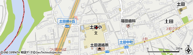 可児市立土田小学校周辺の地図