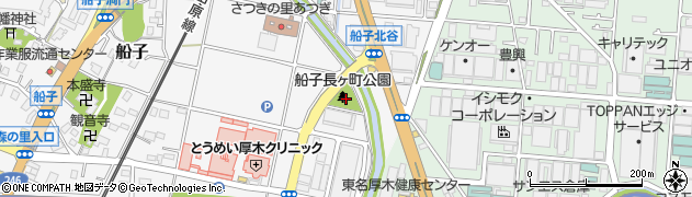 船子長ヶ町公園周辺の地図