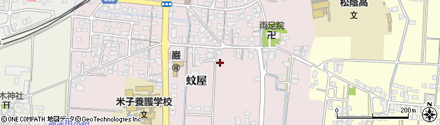 鳥取県米子市蚊屋周辺の地図