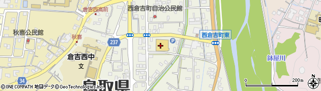 東宝ストアリトルマーメイド　西倉吉店周辺の地図
