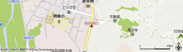 長谷寺西口周辺の地図