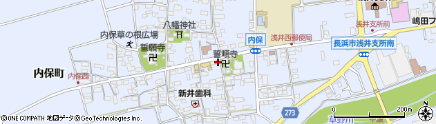滋賀県長浜市内保町1411周辺の地図