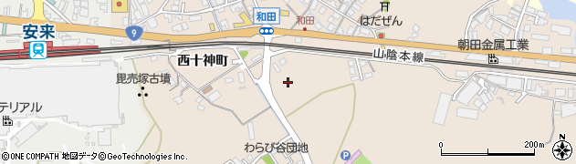 島根県安来市黒井田町（西十神町）周辺の地図