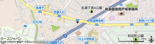 ビバ・パエリア東戸塚店周辺の地図
