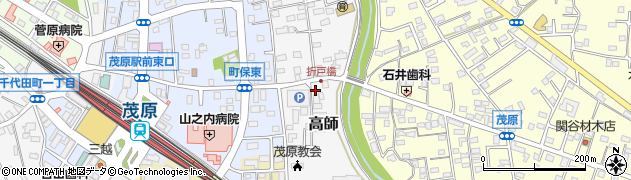 千葉県茂原市高師568周辺の地図