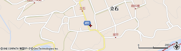 長野県飯田市立石537周辺の地図