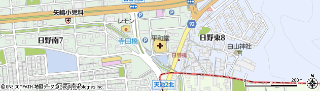 平和堂東海・日野店周辺の地図