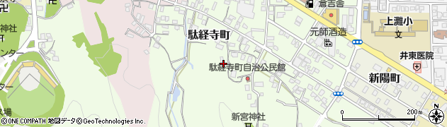 鳥取県倉吉市駄経寺町274周辺の地図