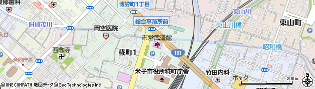 米子市営　武道館周辺の地図