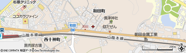 株式会社古川コンサルタント安来営業所周辺の地図