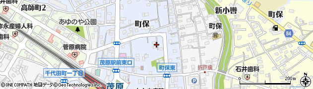 千葉県茂原市町保周辺の地図