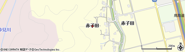 鳥取県鳥取市赤子田周辺の地図