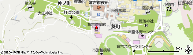 倉吉市役所　教育委員会文化財課周辺の地図