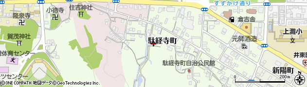 鳥取県倉吉市駄経寺町282周辺の地図