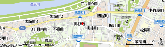 鮨 大文字 御杉支店周辺の地図