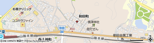 島根県安来市黒井田町和田町周辺の地図