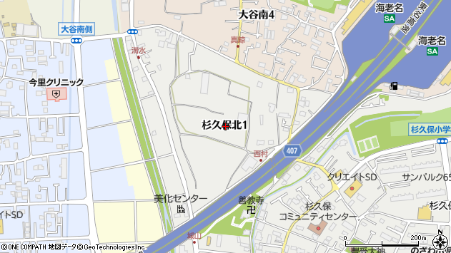 〒243-0410 神奈川県海老名市杉久保北の地図
