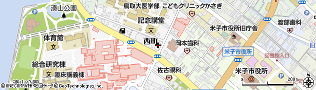 鳥取大学医学部　米子医学会周辺の地図