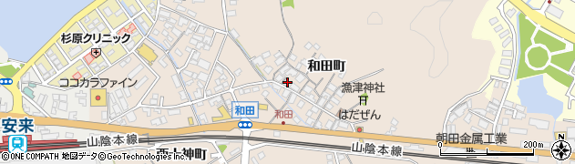 島根県安来市黒井田町和田町53周辺の地図