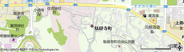 鳥取県倉吉市駄経寺町299周辺の地図