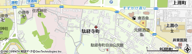鳥取県倉吉市駄経寺町周辺の地図