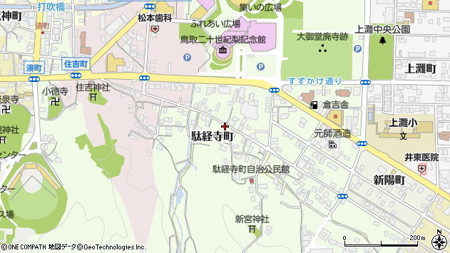 〒682-0816 鳥取県倉吉市駄経寺町の地図