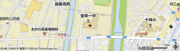 安来市立第一中学校周辺の地図