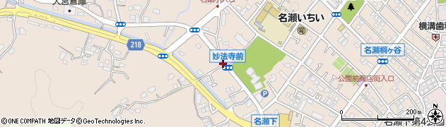 妙法寺前周辺の地図