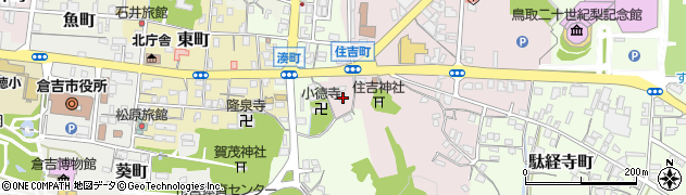 鳥取県倉吉市住吉町86周辺の地図