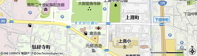 自衛隊鳥取地方協力本部　倉吉地域事務所周辺の地図