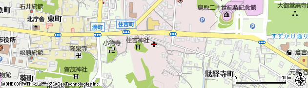 鳥取県倉吉市住吉町11周辺の地図