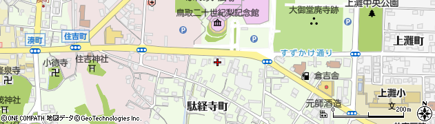 株式会社電力サポート中国　倉吉営業所周辺の地図