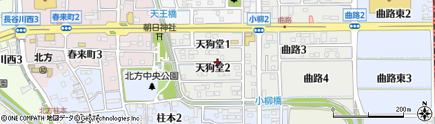 岐阜県北方町（本巣郡）天狗堂周辺の地図