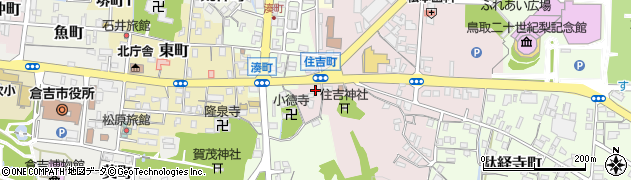 鳥取県倉吉市住吉町90周辺の地図