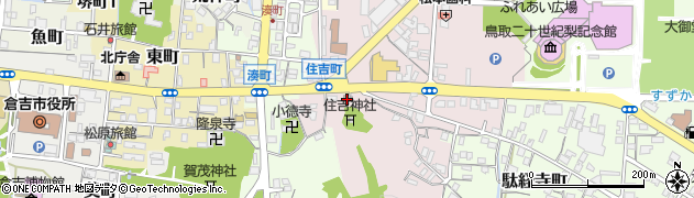 鳥取県倉吉市住吉町79周辺の地図