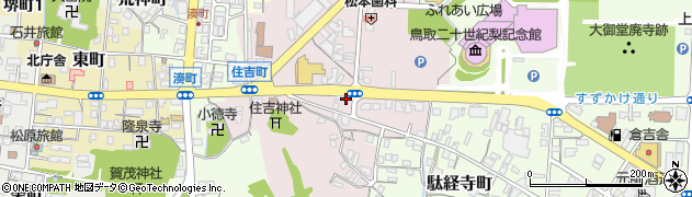 鳥取県倉吉市住吉町27周辺の地図