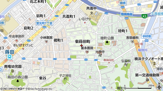 〒232-0045 神奈川県横浜市南区東蒔田町の地図