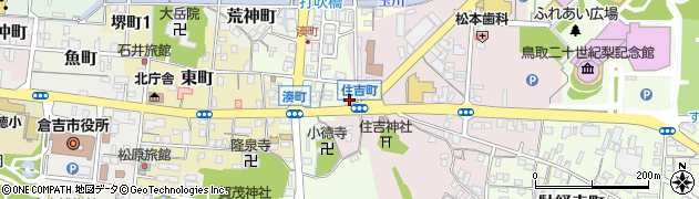 鳥取県倉吉市住吉町93周辺の地図